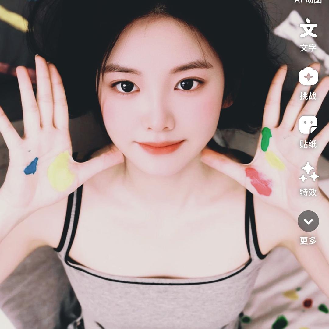 酒窝~