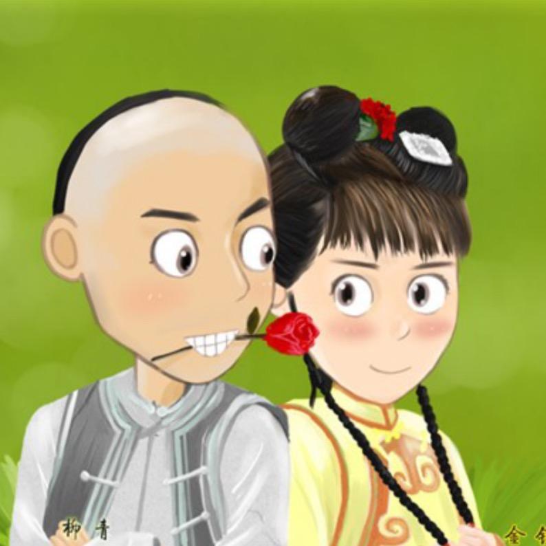￡*燕子说恋爱