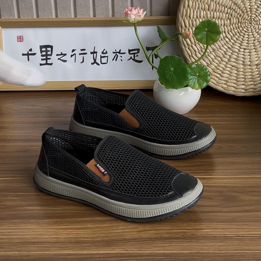 芊睿鞋业