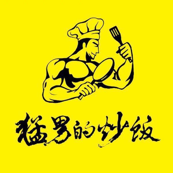 华（琼A宝石）