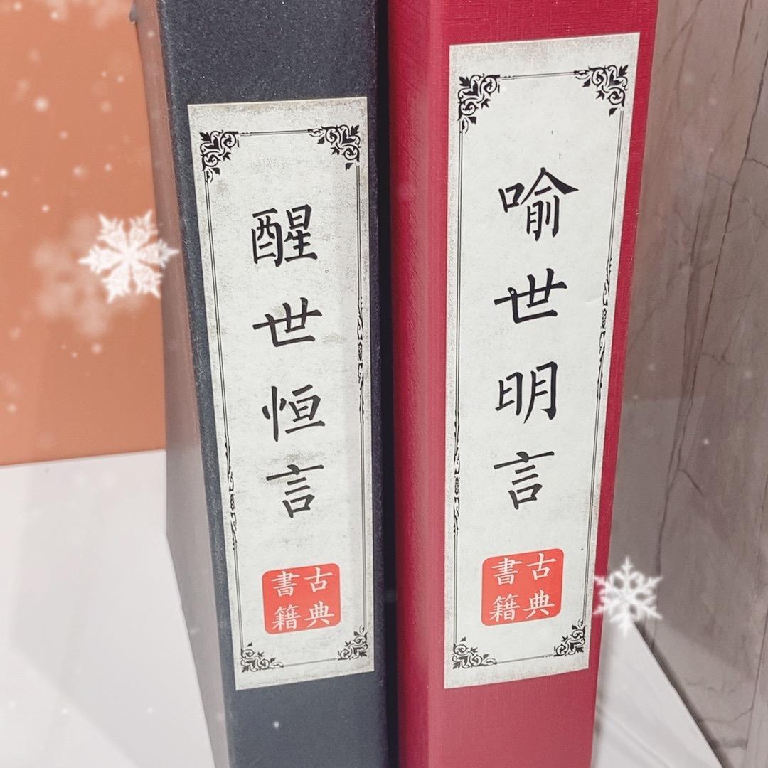 瓷山人海