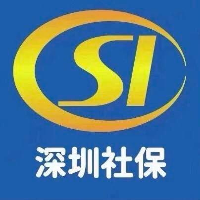 社保达人
