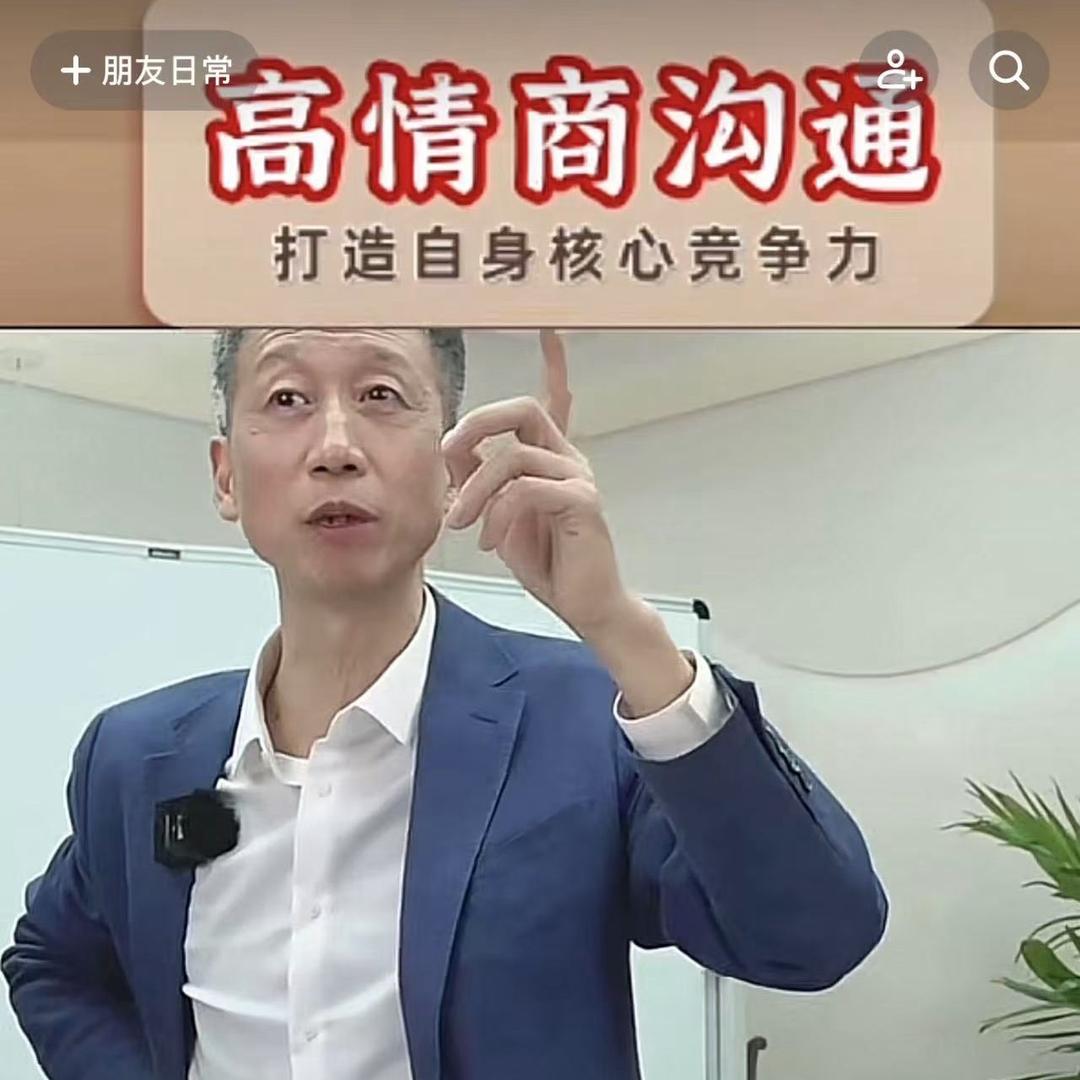 武哥在奔跑