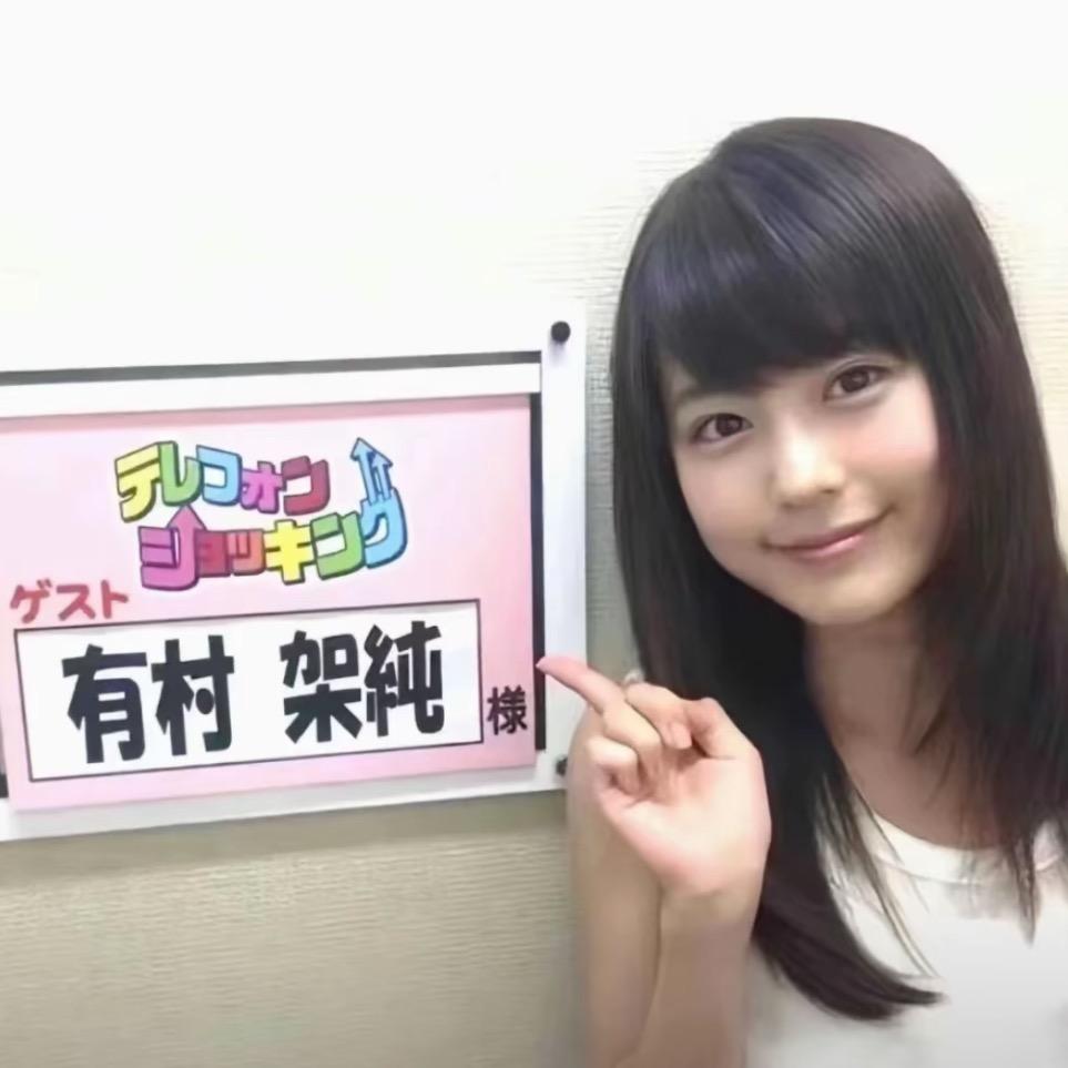 忆小勺