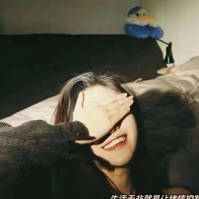ゞ恭嬉发财ゞ