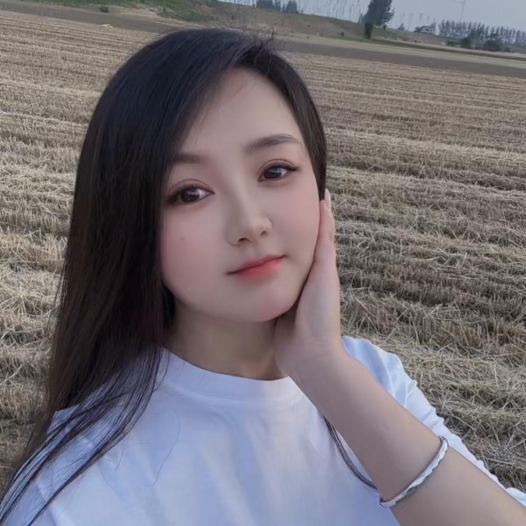 安 然（往事清零）