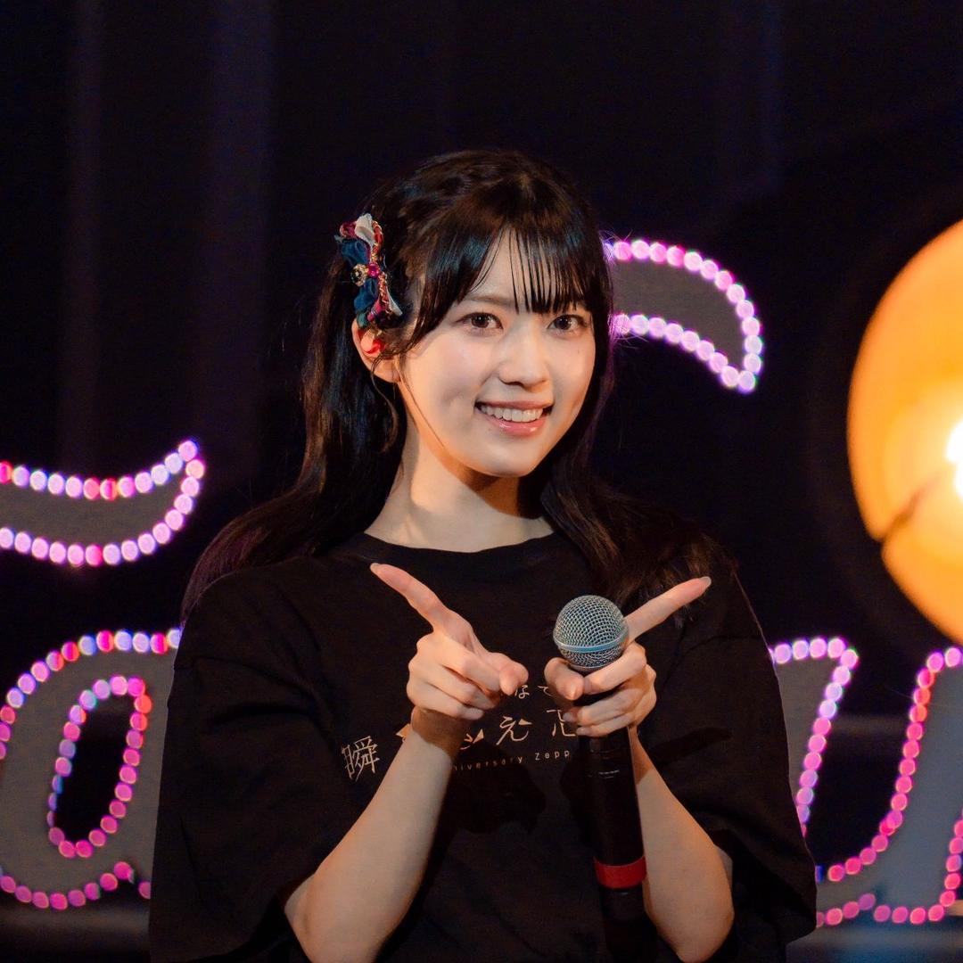 Adong