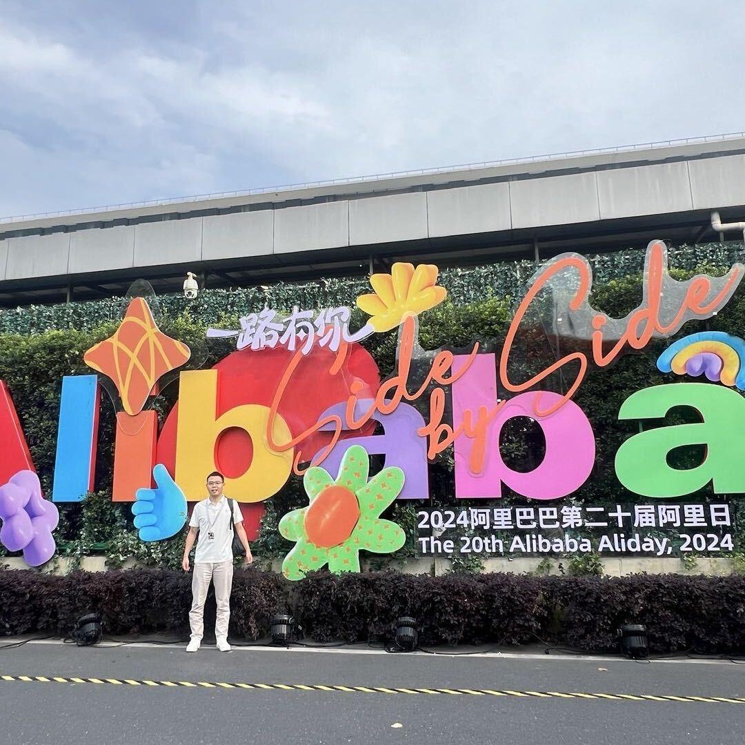 Alibaba国际站小二