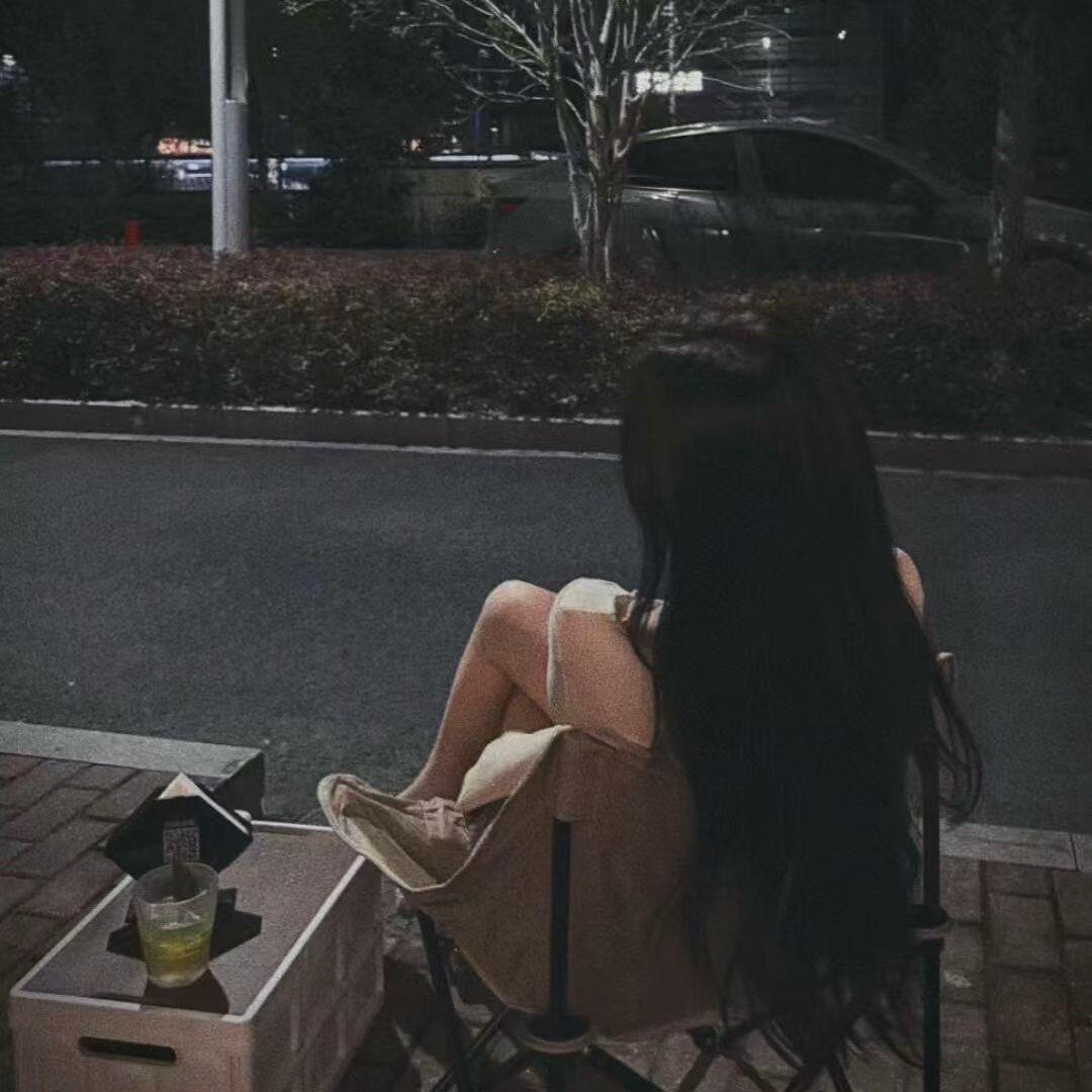 鸢.