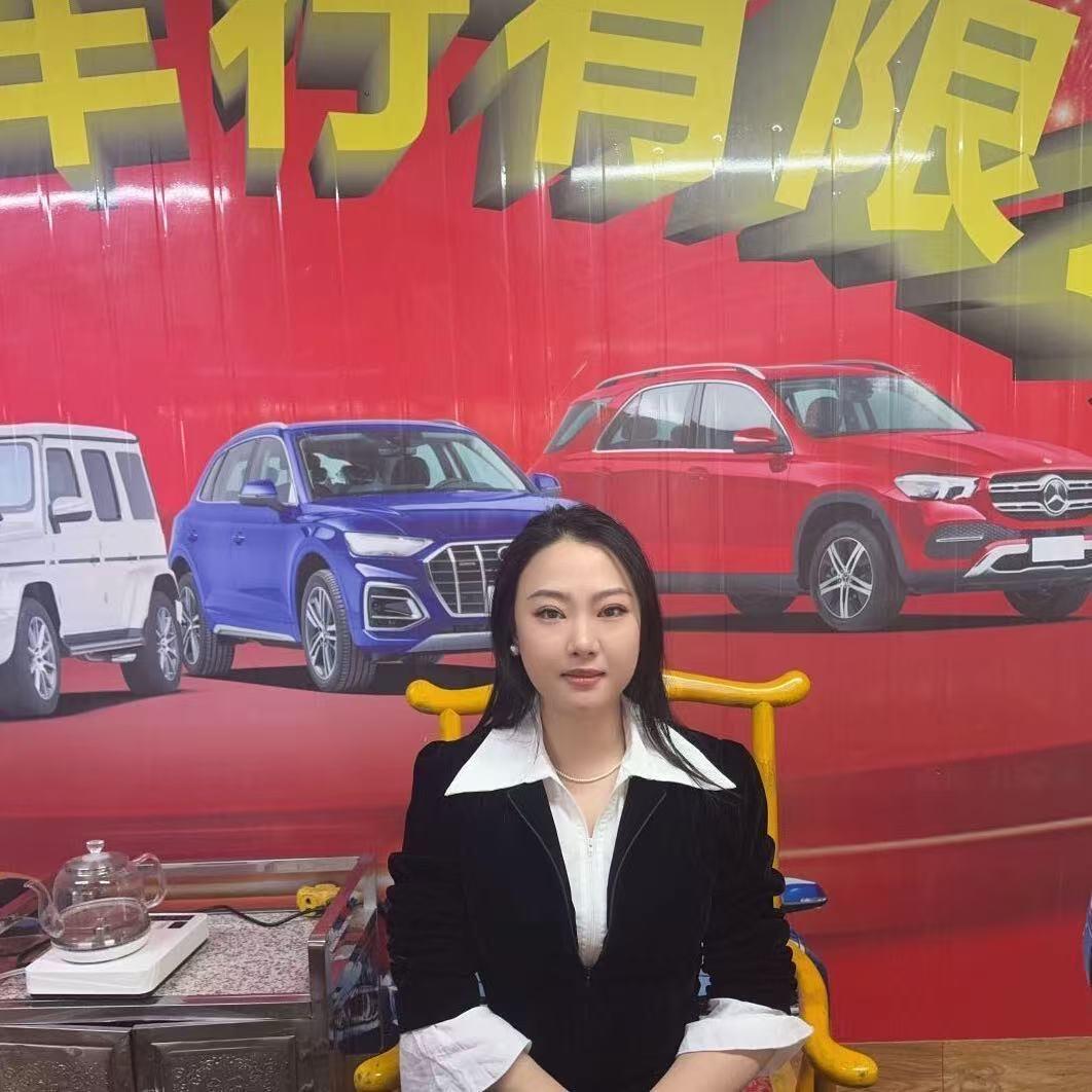 广州红姐批车（总部负责人）