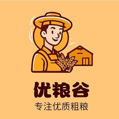 优粮谷