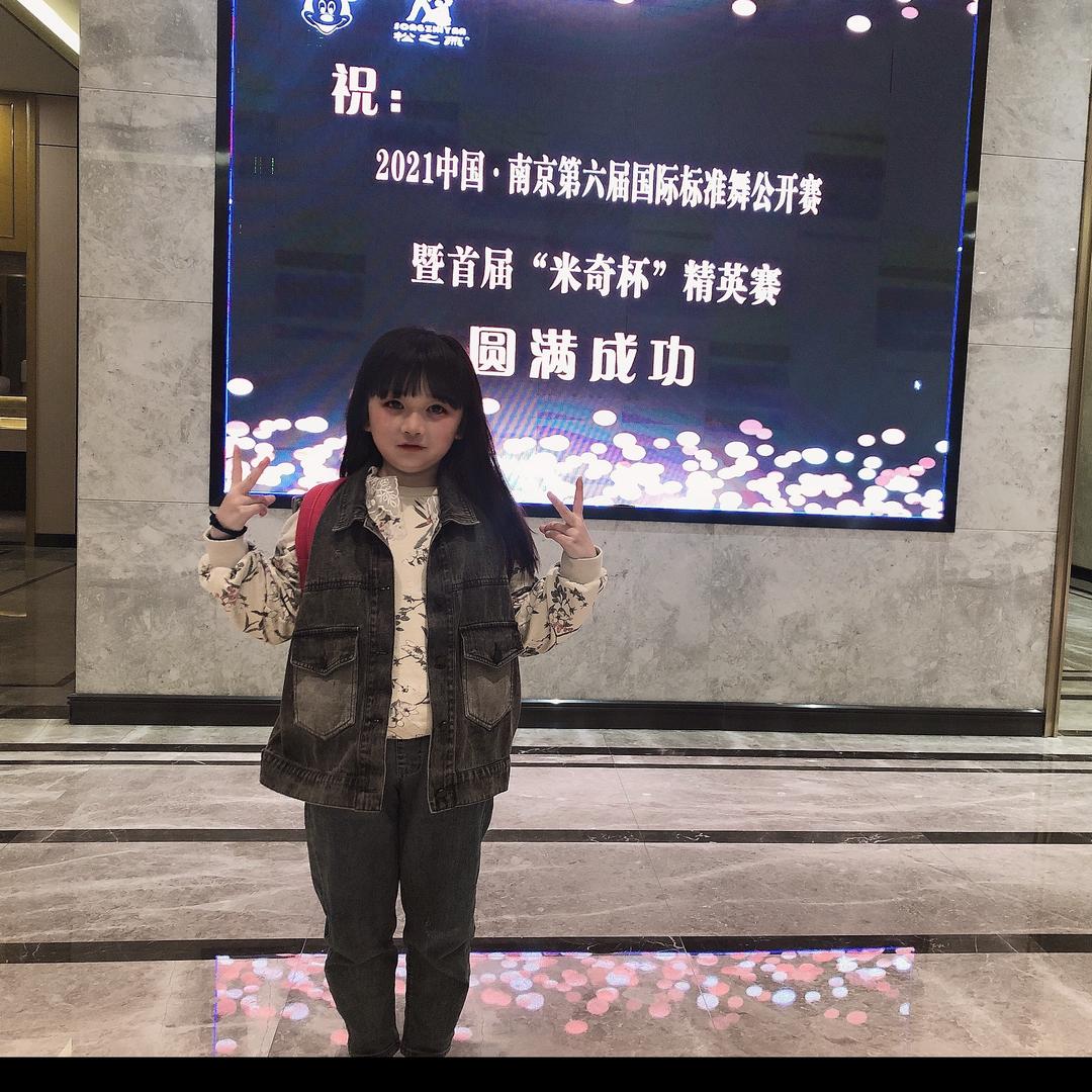一休