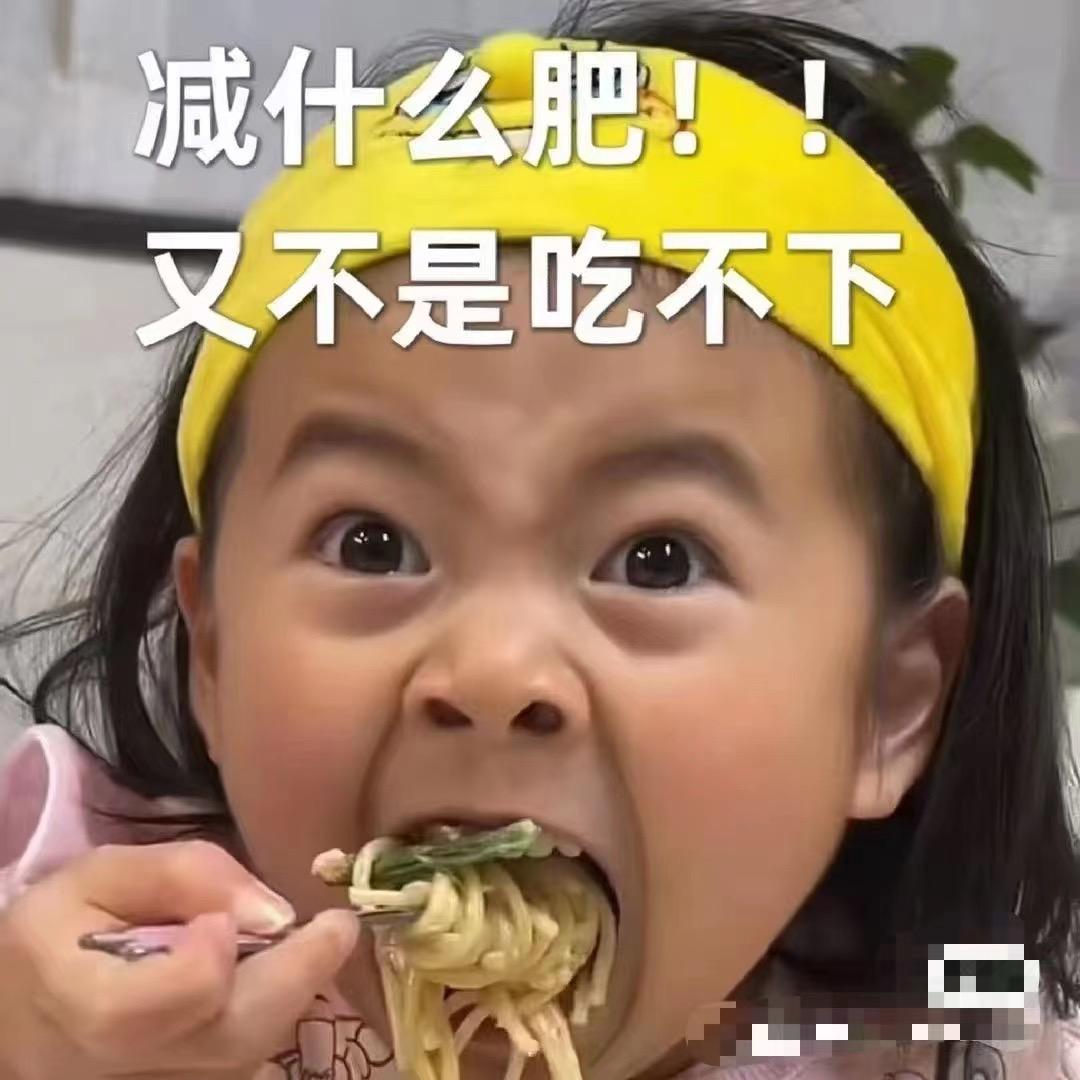 旭～钧
