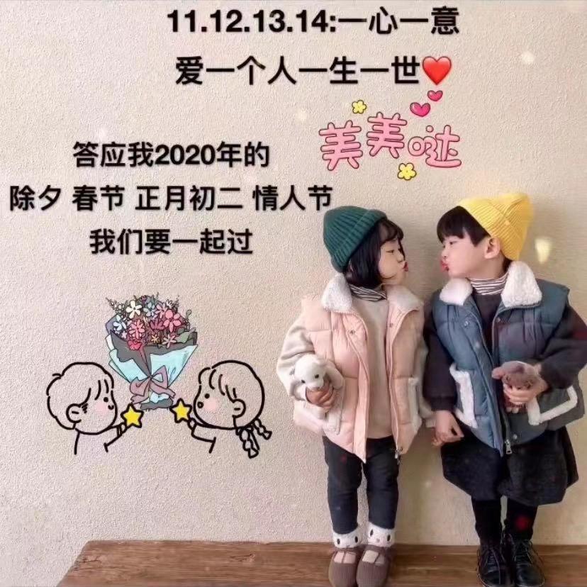 伤情的“小罗子”