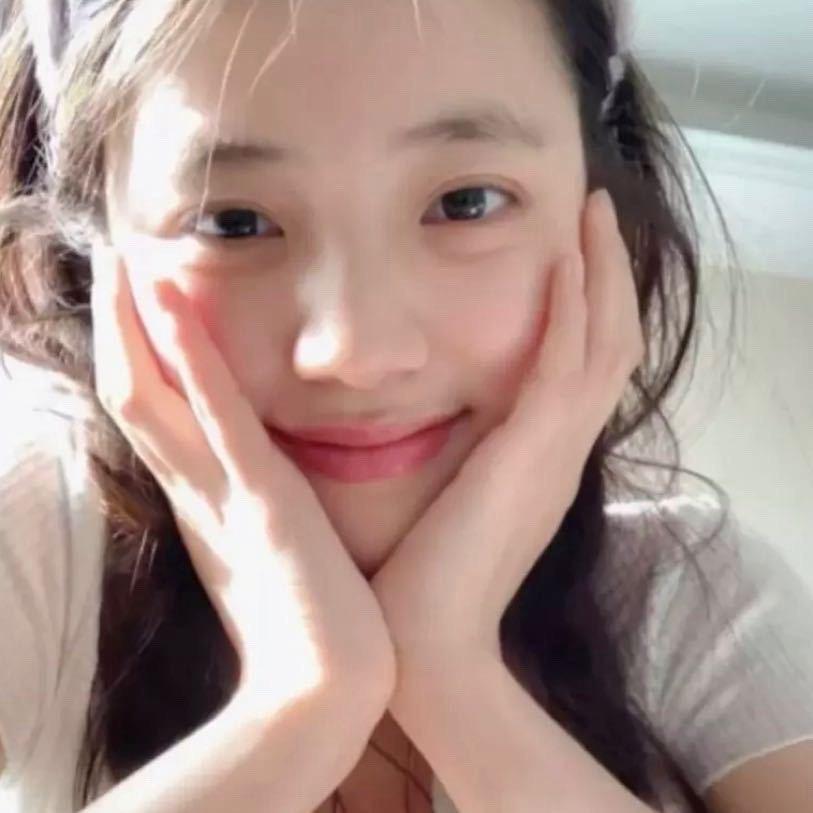 他说我是丑穷矮