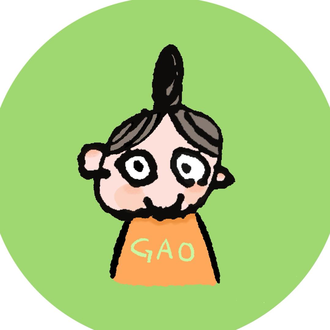 高糕的手作说明书