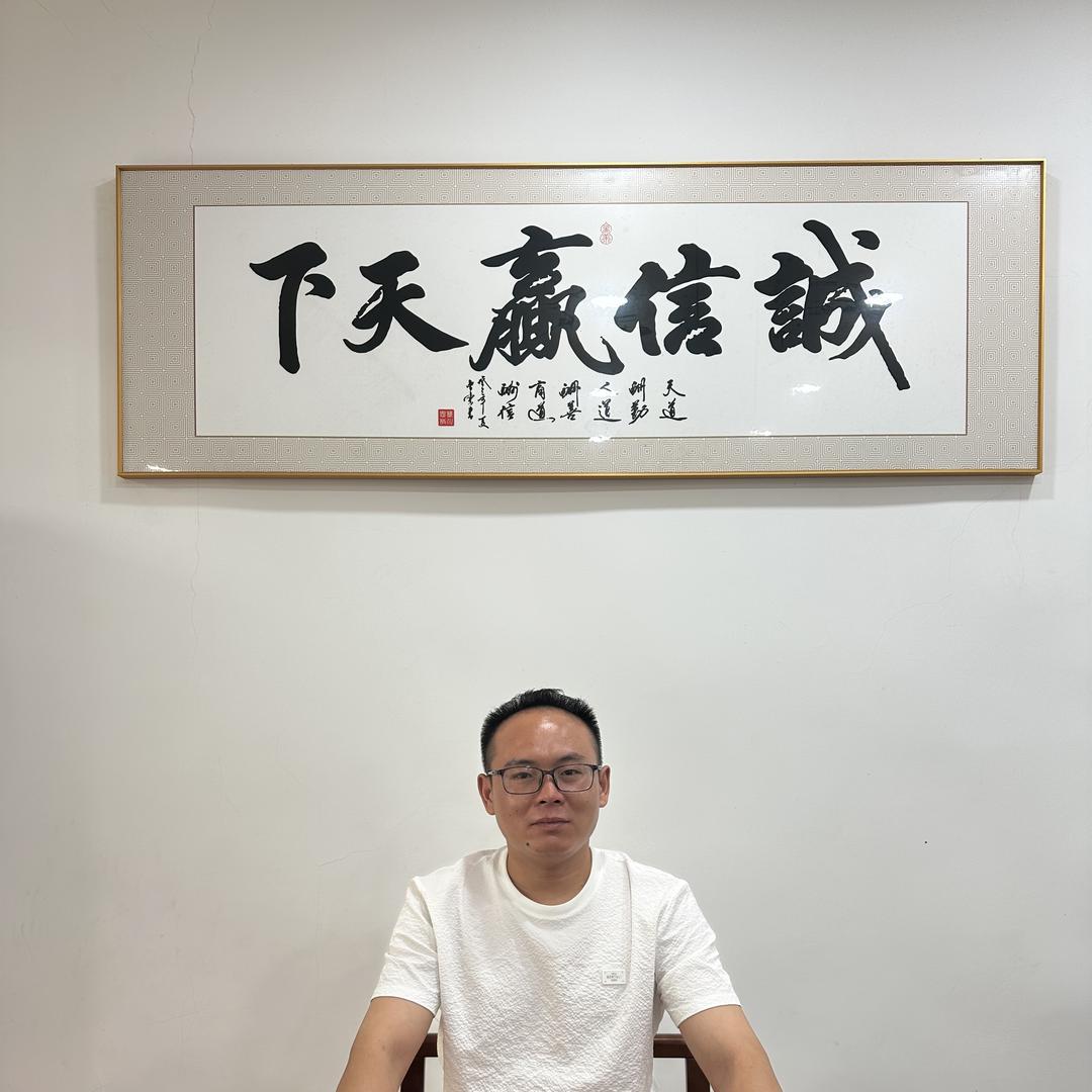 荆州万胜珠宝回收