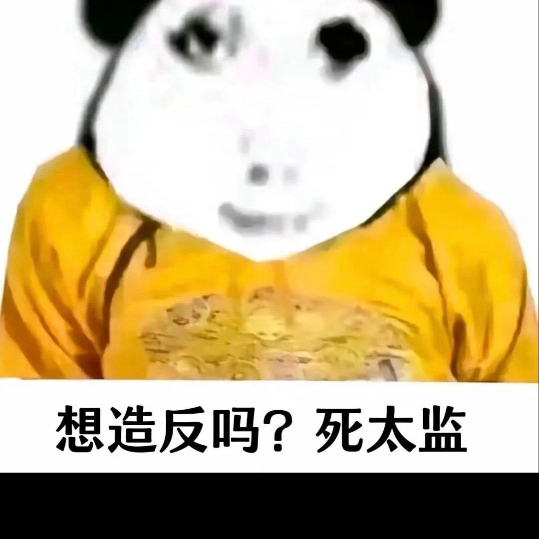 无敌暴龙黑暗贝利亚宇宙大帝