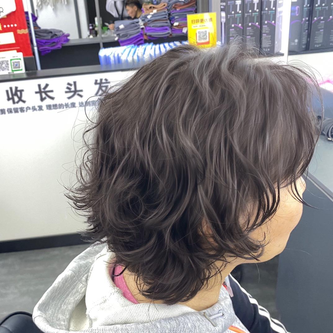 剪尚美专业烫染店