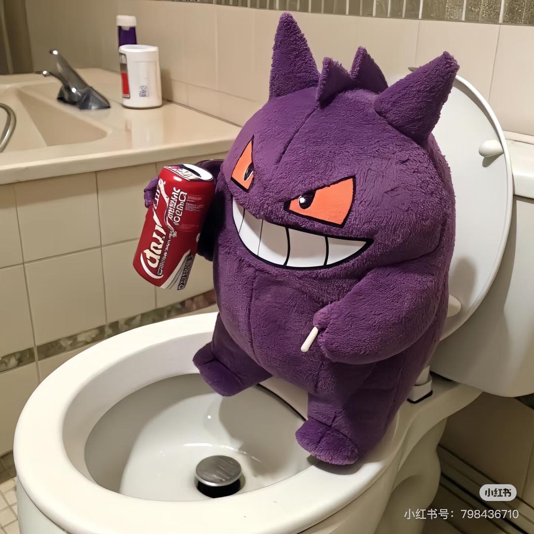 古tm黑暗之神