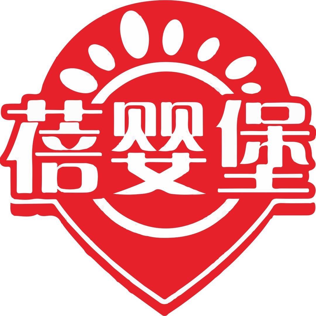 蓓婴堡辅食坊