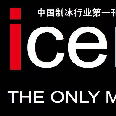 ICENEWS