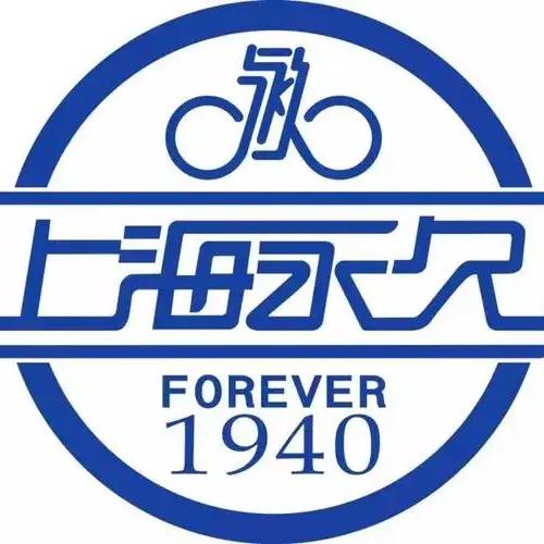 永久总部工厂直销