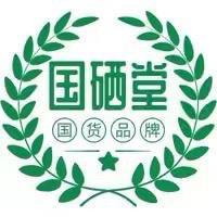 国康腾跃畅达好物优选店