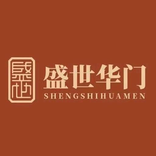 临汾大门门楼源头