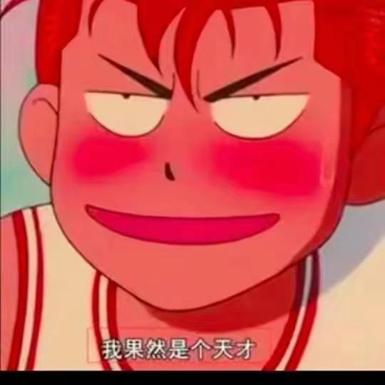 🌈天尽天坑