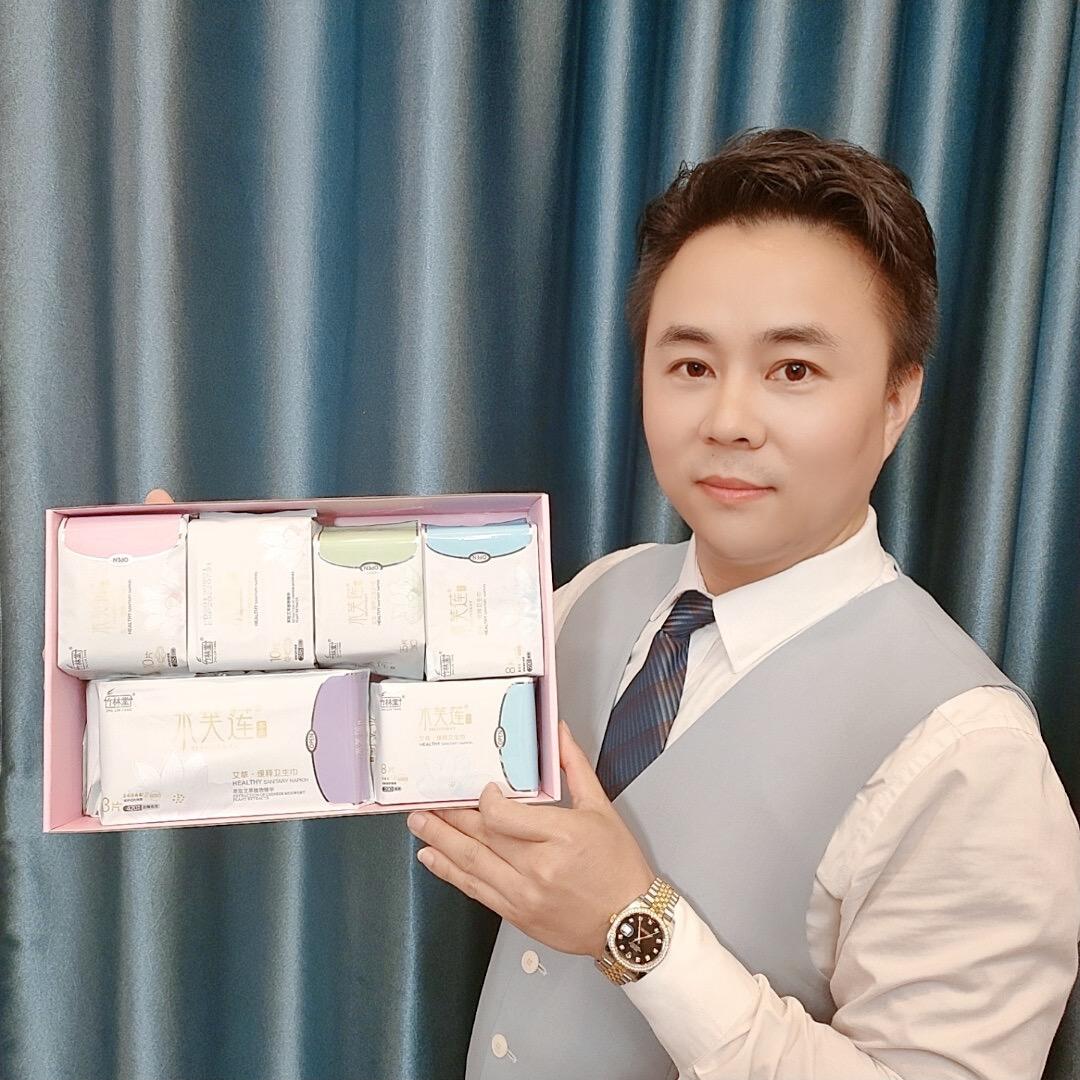 竹林堂唐僧哥哥（卖卫生巾）