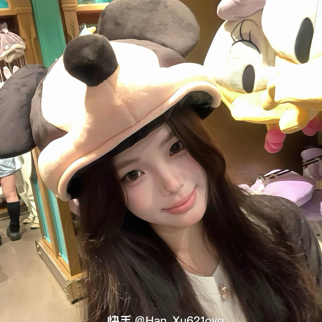 Bunny🐰