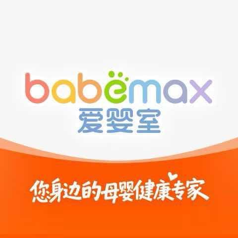 爱婴室（浦江万达广场店）