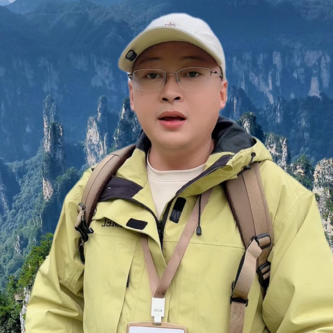 张家界领队大斌