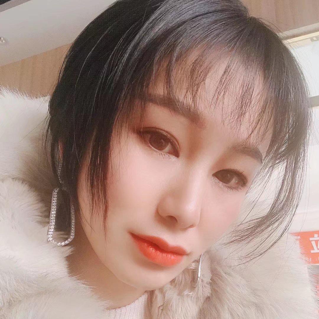 三十好幾