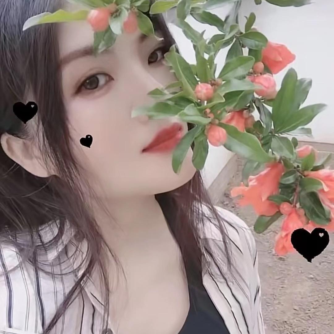 初八小阿姨