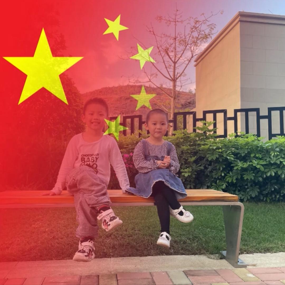 冬安