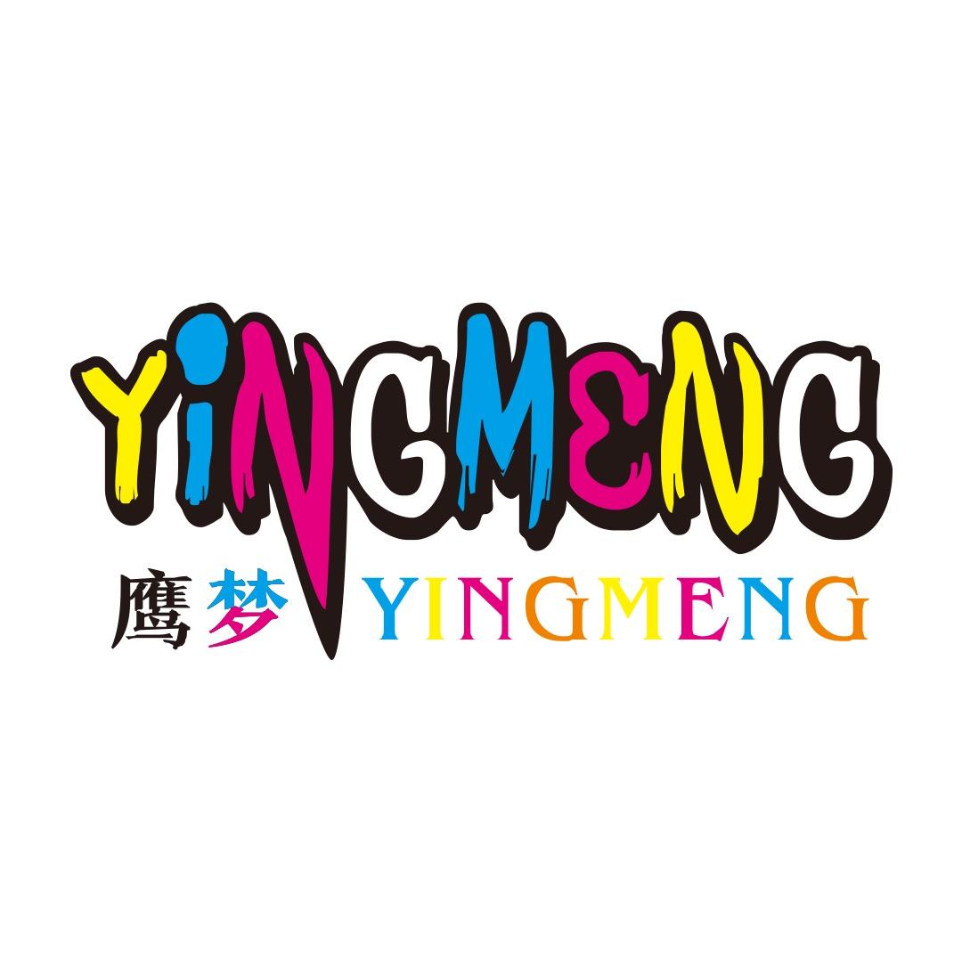 鹰梦运动户外旗舰店