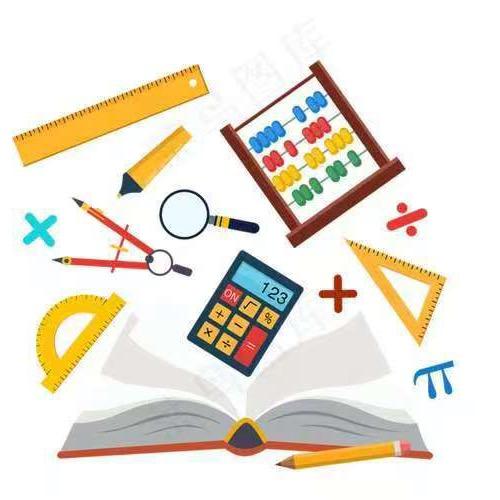 初中数学蔡老师