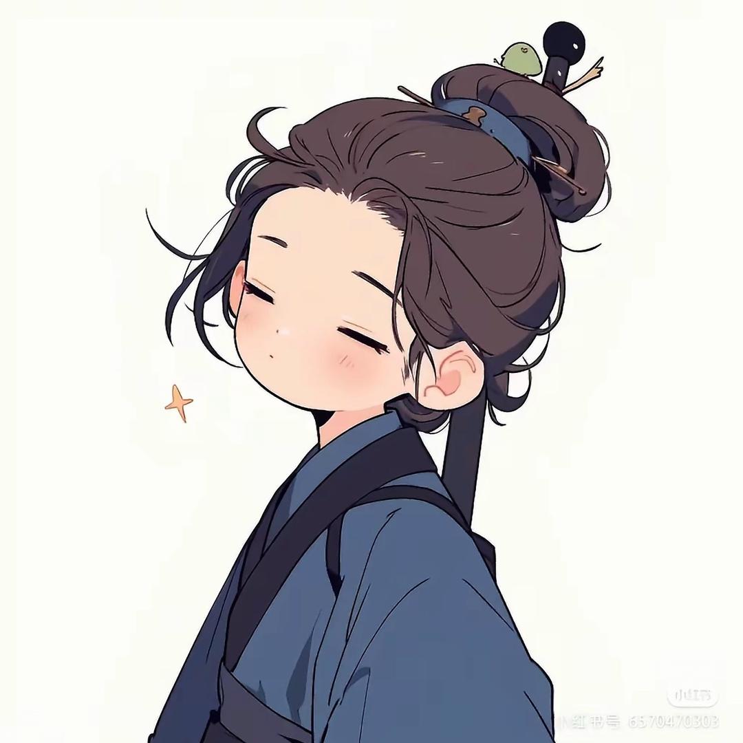 小新
