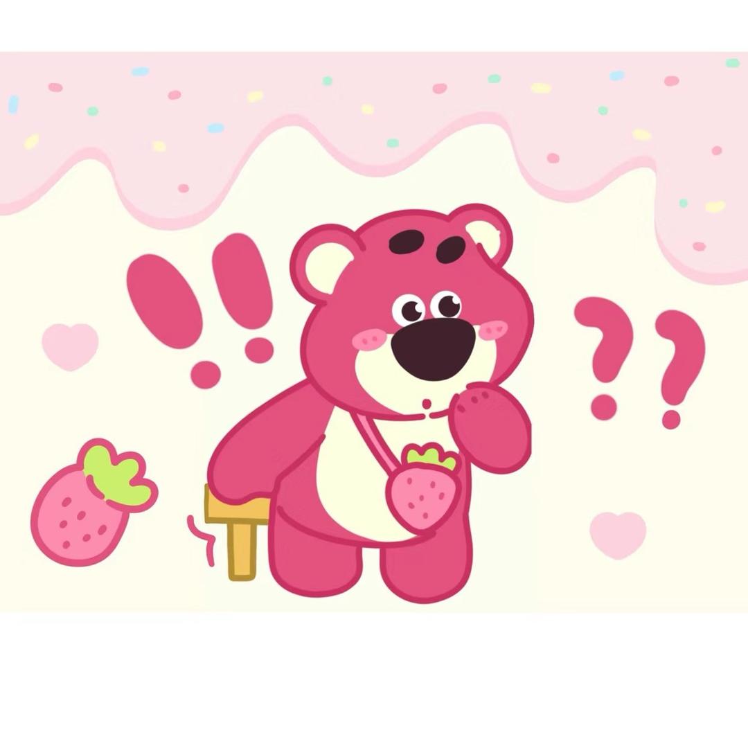 睿儿妈咪👧🏻