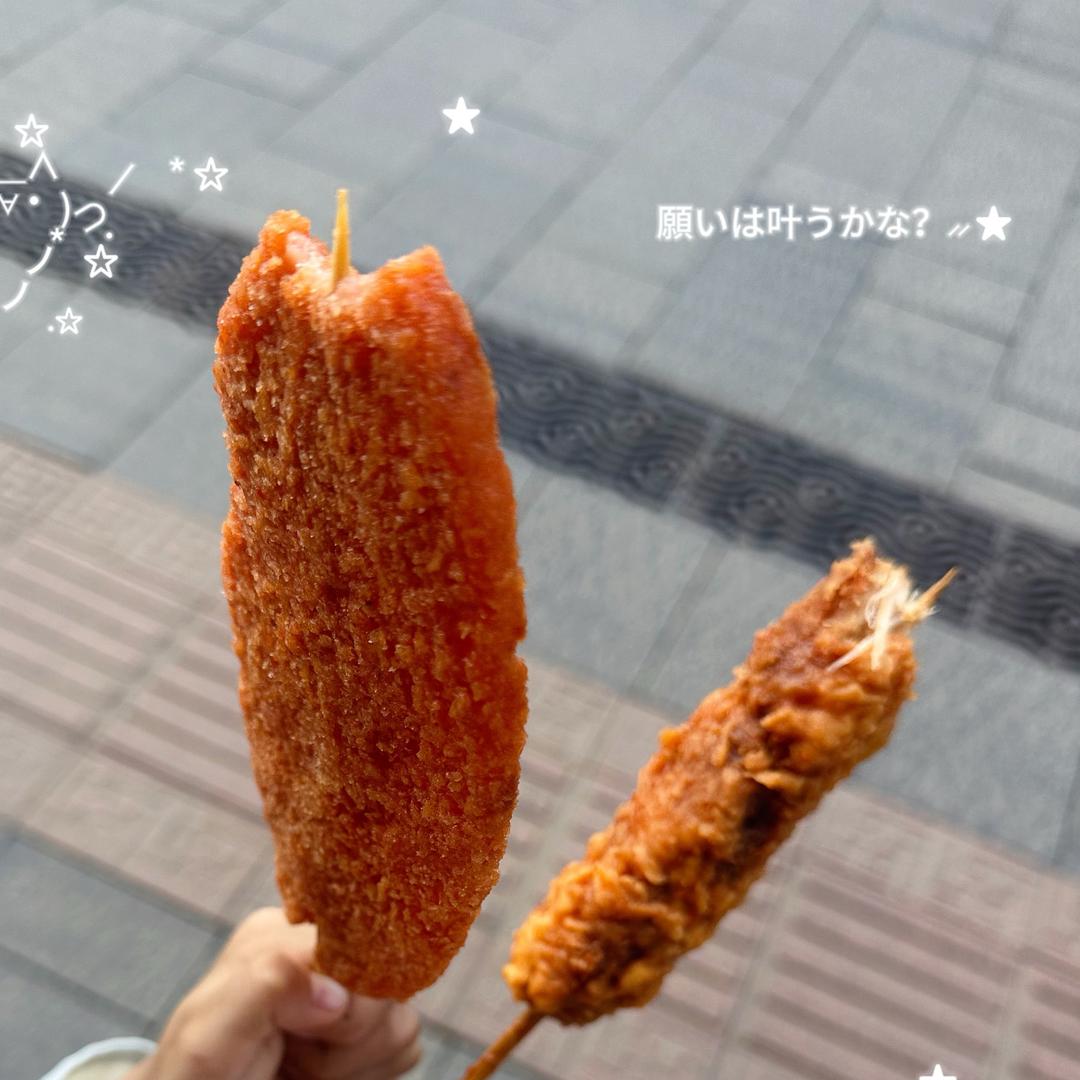 小土带你看世界