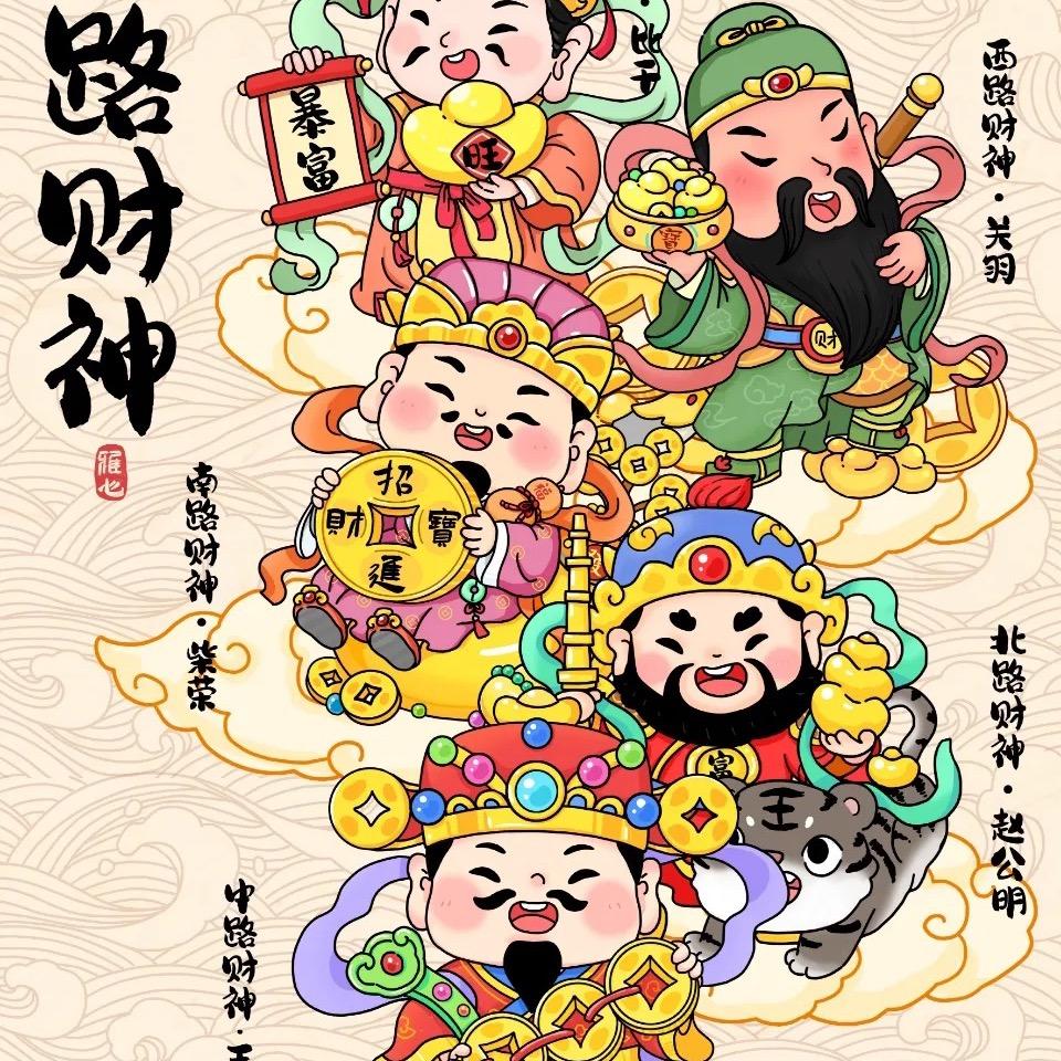 哈儿哼儿将