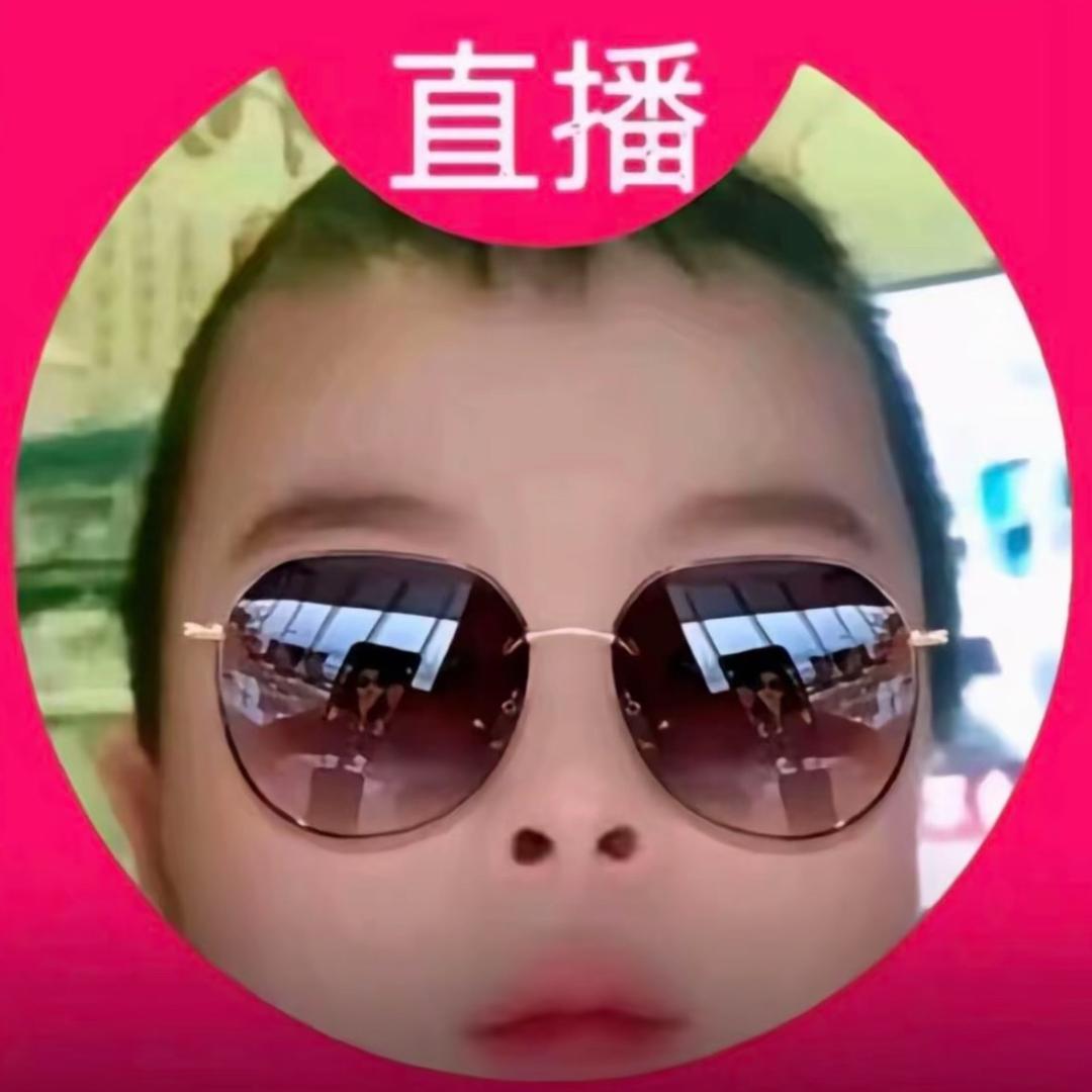 唉 小欣