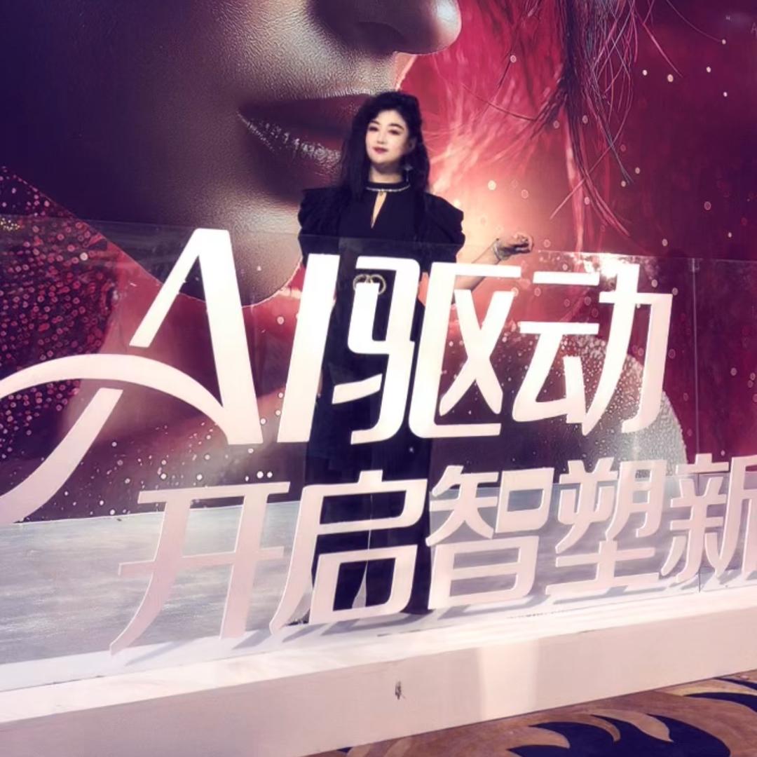 独衣秀---美兮国际