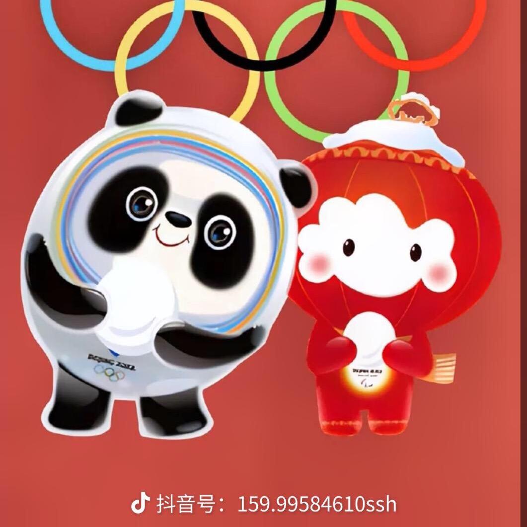 洁