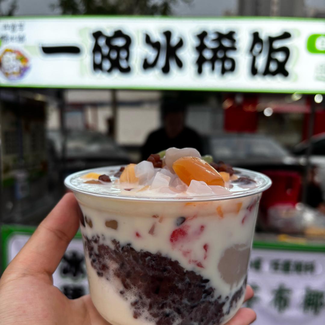 小许的摆摊日记