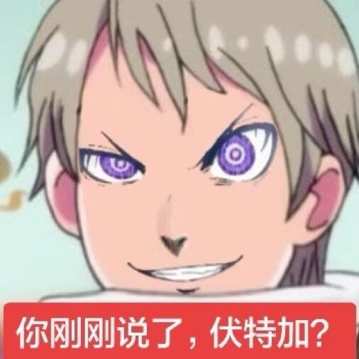 单身带俩娃