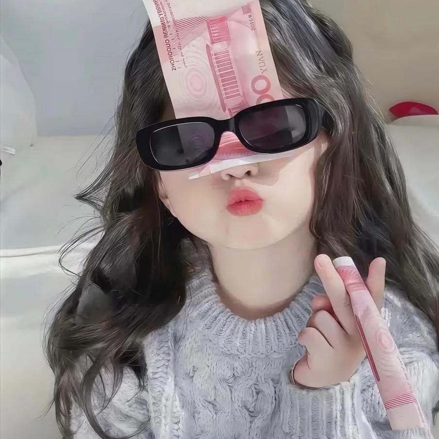 这个丫头有点坏688