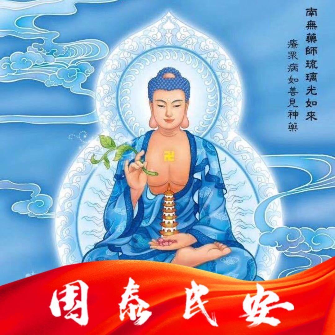 冷艳孤傲的笔仙姐头像